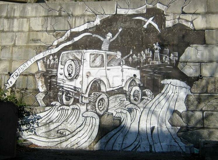 Название: dyrka1.jpg Просмотров: 25 Размер: 99.8 Кб