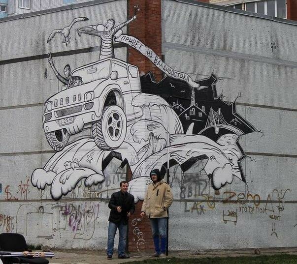 Название: dyrka2.jpg Просмотров: 21 Размер: 79.0 Кб