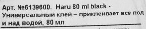 Название: 2.JPG Просмотров: 26 Размер: 23.4 Кб